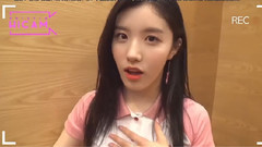 PRISTIN,朴施妍（PRISTIN） - HICAM PRISTIN 施妍MC Behind