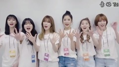 Hello Venus - 2017 5years since Debut Greeting to Fan