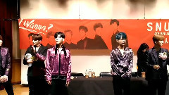 SNUPER - 江南签名会(2)