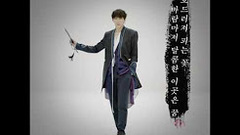 VIXX - 桃源境 LEO歌词版预告