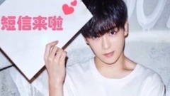 NCT,在玹（NCT） - 【和在玹的电台约会—玹D会撩系列】50期开场白特辑