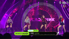 BLACKPINK - WHISTLE