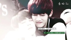 防弹少年团,V(防弹少年团),JIMIN(防弹少年团) - 【95line】爱久见人心
