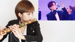 音乐短片 - REALLY REALLY (Daegeum ver.)