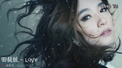 田馥甄 - 耳朵怀孕!【田馥甄】高音质钢琴曲精选集