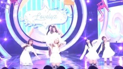Lovelyz - 现在,我们