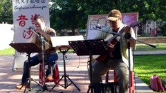 音乐短片 - 风中奇缘