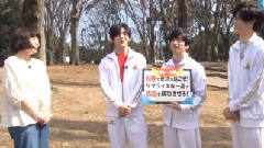 Hey! Say! JUMP - いただきハイジャンプ