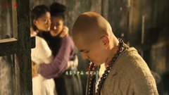 吴亦凡 - 封刀不为峥嵘