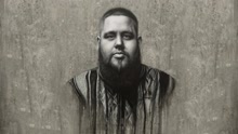 Skin (Bilel Remix