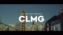 RRR Mob - Come la mia gang (Street Video)