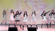 gugudan - A Girl Like Me 饭拍版 17/05/11