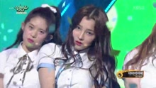 MOMOLAND - Wonderful love - KBS音乐银行 现场版 17/05/12