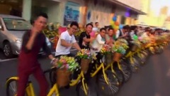 音乐短片 - 结婚骑单车去迎亲