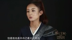 窦骁,赵丽颖,林更新 - 电视剧<特工皇妃楚乔传>曝动作特辑:格斗搏击飙升肾上腺素