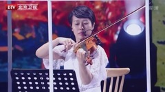 华语群星 - 玫瑰