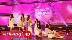 Lovelyz - 现在,我们