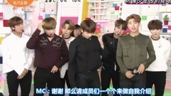 防弹少年团 - Mezamashi 闹钟TV 防弹少年团CUT