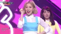 DIA,白豫彬(DIA),安恩真(DIA),郑采妍 - Will You Go Out With Me