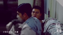 华语群星,影视原声 - Stay With Me