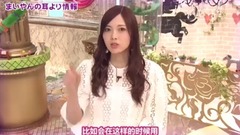 AKB48,乃木坂46 - 麻衣羊的情报站