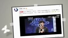 薛之谦 - 送给追星的我和我们(薛之谦)