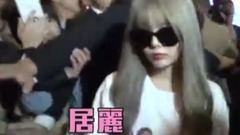 T-ara,智妍(T-ara),李居丽(T-ara),朴孝敏(T-ara) - 台湾桃园机场接机