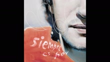 Gustavo Cerati,古斯塔沃榭拉提 - Sulky (Pseudo Video)