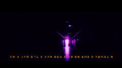 韩国群星 - 好奇 (Curious)