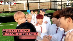 SF9 - 轻易(Easy Love)