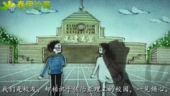 音乐短片 - 漂洋过海来看你