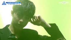 NU'EST - 怯
