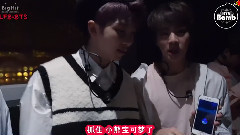 防弹少年团 - BANGTAN BOMB 防弹少年团MCD'春日'一位公约