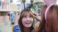 TWICE - MLB CF