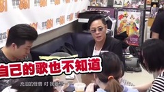草蜢 - 蔡一杰自曝曾被伤害 预告新歌MV邀郭姓大导合作