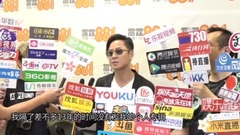 草蜢 - 蔡一杰电台宣传个人专辑 推出新歌《流泪的怪兽》