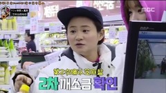 Block B - 无理的同居 E04 上部 申英真英P.O Cut