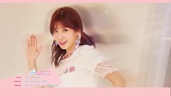 TWICE - Signal