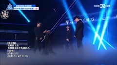 韩国综艺 - 怯