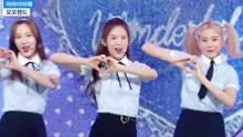 MOMOLAND - Wonderful love - MBC音乐中心 现场版 17/05/13