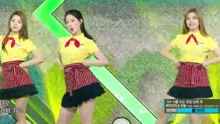 Berry Good - BibbidiBobbidiBoo - MBC音乐中心 现场版 17/05/13