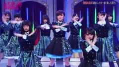 AKB48,SKE48,乃木坂46,HKT48,欅坂46 - 誰のことを一番 愛してる?