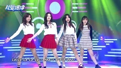 Red Velvet - 俄罗斯轮盘