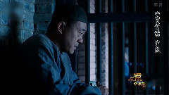 影视原声 - 原来如此03