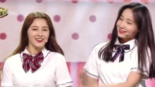 MOMOLAND - Wonderful love - SBS人气歌谣 现场版 17/05/14