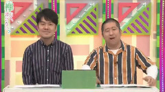 AKB48,乃木坂46,欅坂46 - 欅って,書けない? ep81