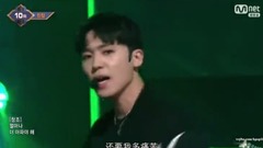 TEEN TOP - Love is