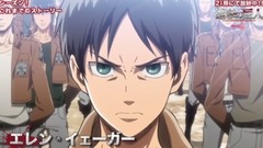 动漫专属 - 5分钟看懂《進撃の巨人》第一季
