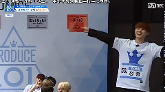 韩国群星 - 【初心中字】170512  produce101 season2 EP.6 乐华line cut 