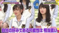 AKB48,NMB48 - NMBとまなぶくん ep204